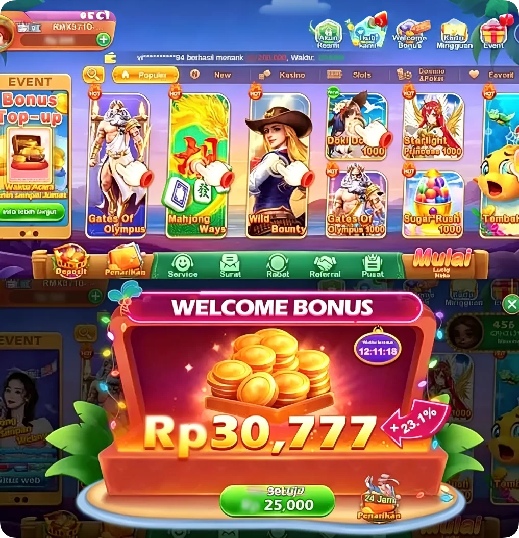 5855pg APK